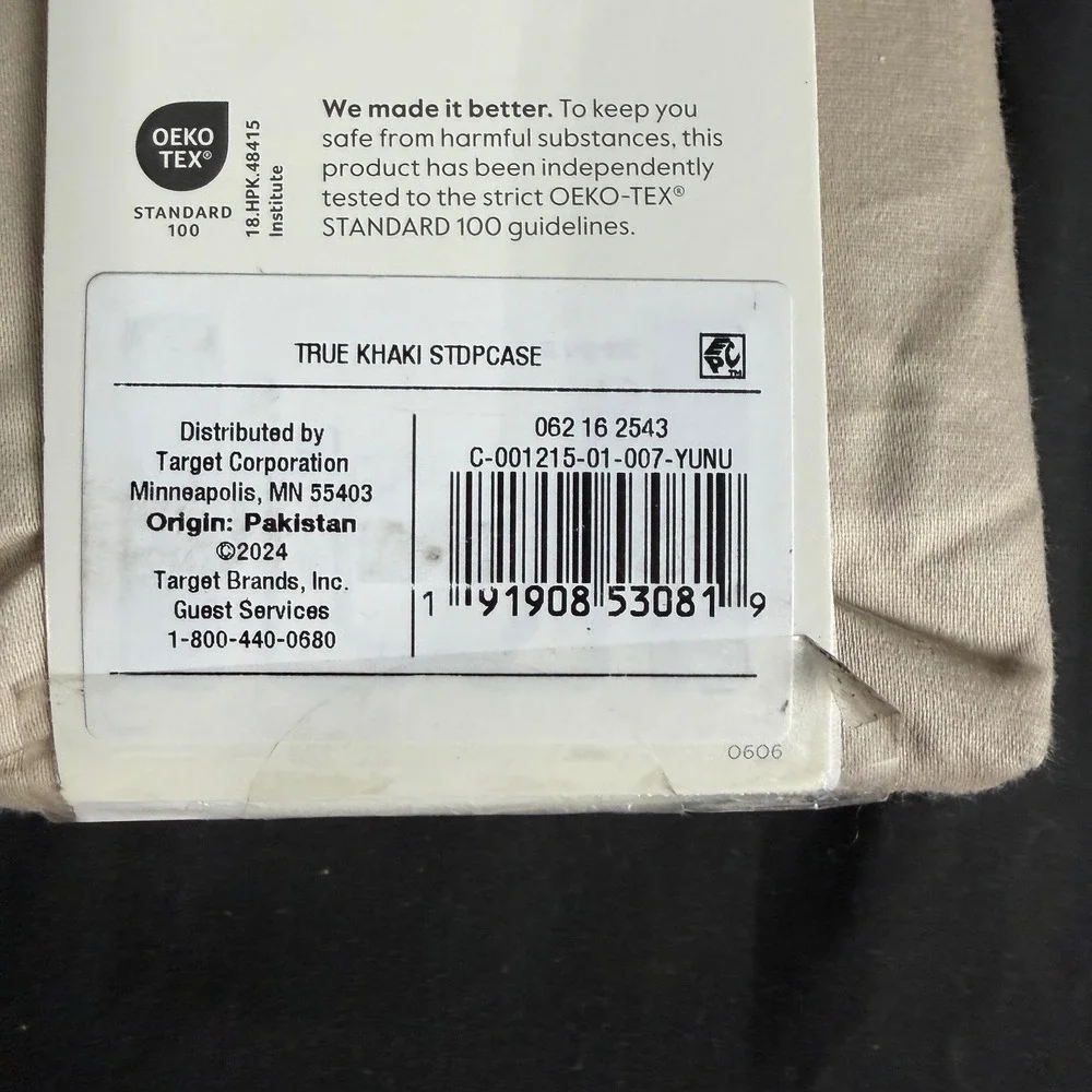 Standard Solid Performance 400 Thread Count Pillowcase Set Khaki - Threshold™